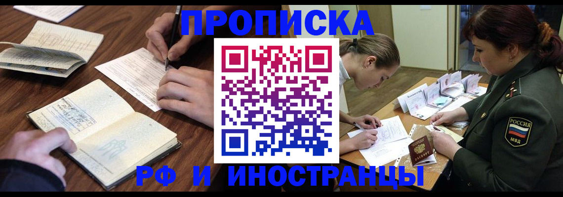 форма 3 в Балабаново